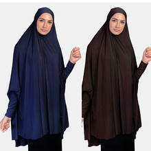 ИД женский мусульманский длинный хиджаб цзилбаб Паранджа Исламская молитвенная одежда верхний Тюрбан Хиджаб шали паранка Рамадан хиджаб 2024 - купить недорого