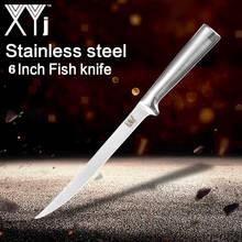 XYj Stainless Steel Boning Knives Great Kitchen Fillet Knife Eviscerate Fish Sculpture Cleaver Japanese Non-Stick Boning Knife 2024 - buy cheap