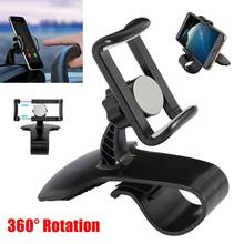 1pc Car Phone Holder Universal Cell Phone GPS Car Dashboard Mount Phone Holder Stand Hud Clip On Cradle Phone Bracket 2024 - buy cheap