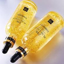 15/50/100ml 24K Gold Hyaluronic Acid Face Serum Anti Shrink Pore Care Skin Moisturize Whitening Bright 2024 - buy cheap