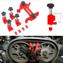 Universal Camshaft Dual Cam Clamp Locking Alignment Timing Belt Gear Tool Holder 2024 - buy cheap