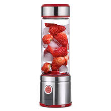 GLG-520 portable juicer 450ml Fully automatic small juice cup Electric mini juice glass 450ml capacity 2024 - buy cheap