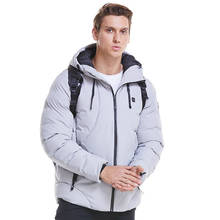 2019 Мужская Уличная электрическая USB куртка с подогревом, теплый жилет, зимняя теплая куртка размера плюс, охлаждающая куртка M ~ 6XL 2024 - купить недорого