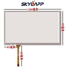 7''Inch TouchScreen 164mm*99mm 165mm*100mm for Innolux AT070TN94 AT070TN92 90 Resistance Handwritten Touch Panel Screen Glass 2024 - buy cheap