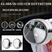 Car 360 Degree Framless Blind Spot Mirror Wide Angle Round Convex Mirror Side Blindspot Rearview Parking Mirror Car Accessories 2024 - buy cheap