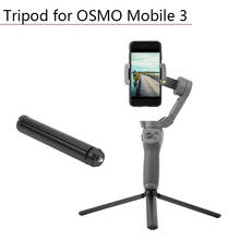 Trípode plegable para DJI OM 4 Osmo Mobile 2 3, soporte de escritorio, estabilizador de cardán de mano para smooth q3, accesorios 2024 - compra barato