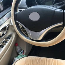 Cubierta de moldura para volante interior de Toyota Vios /Yaris, pegatinas cromadas de ABS, accesorios de estilo de coche, 2014, 2015, 2016, 2017 2024 - compra barato