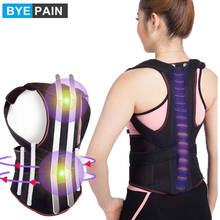 1Pcs BYEPAIN Back support Back Brace Support for Back Neck Shoulder Upper Back Pain Relief Perfect Posture Corrector Strap 2024 - buy cheap