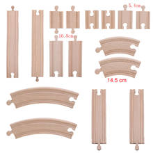 10 шт./компл. деревянный прямой трек деревянный поезд набор треков деревянные аксессуары для поезда трек 2024 - купить недорого