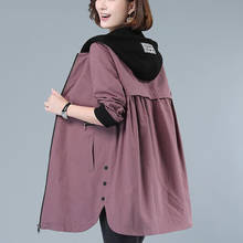 Vestido corta-vento feminino, casaco folgado de manga longa com capuz e camada dupla casual para primavera e outono 2024 - compre barato