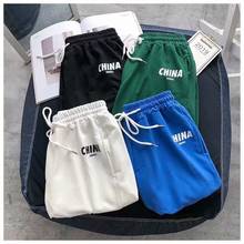 Summer Casual Shorts Men 2021 New Loose Cropped Trousers Sports Shorts Loose Knit Straight Casual Pants Polyester Short Pants 2024 - buy cheap