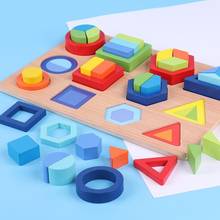Montessori-rompecabezas tridimensional de madera para niños, juguete educativo para la primera infancia, clasificación de formas 2024 - compra barato