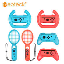 Neoteck Grip, теннисная ракетка, аксессуары для руля, переключатель контроллера, ручка, Набор для Nintendo Switch Joy-Con Switch 2024 - купить недорого