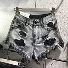 Ripped Distressed Denim Shorts Female 2021 Summer New Fashion High Waist Loose A-Line Hot Girl Wide Leg Short Jeans Y1220 2024 - buy cheap