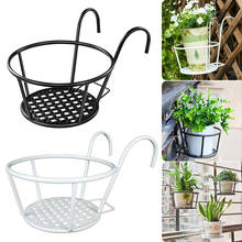 Balcony Hanging Plant Racks Balcony Round Flower Pot Rack Railing Fence Outdoor Window Iron Bonsai Stand Decoration 2024 - buy cheap