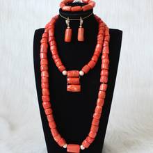Dudo Nature Coral Jewelry Set 12-13 mm Women's African Jewellery Set 2 Layers Wedding Bridal Jewelry Set For Nigerian Free Ship 2024 - buy cheap