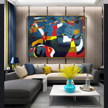 Abstract Style Famous Painting Hirondelle Amour By Miro Art Canvas  Poster And Print Wall Picture For  Europe Home Cuadros Decor 2024 - buy cheap