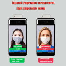 Detector de medición de temperatura de máscara facial sin contacto, control de acceso de reconocimiento facial, máquina de asistencia de tiempo, 7 y 8 pulgadas 2024 - compra barato
