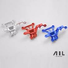 ALLRC 6061 CNC Aluminum alloy Optional upgrade Steering protection components for trax X-xmaxx rc car parts 2024 - buy cheap
