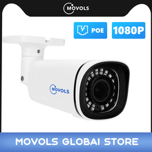 MOVOLS 1080P POE IP-камера 2MP 5X оптический зум Водонепроницаемая P2P ONVIF шито металлический чехол для Безопасности уличная камера видеонаблюдения 2024 - купить недорого