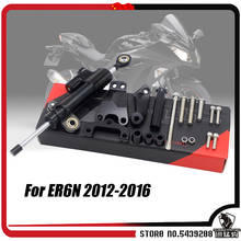 CNC Adjustable Steering Stabilizer Damper Bracket Mount Holder Kit For Kawasaki ER6N ER-6N 2013 2014 2015 Aluminum Accessories   2024 - buy cheap