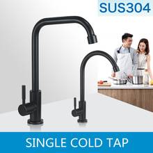 Matte black high bath bathroom sink faucet cold basin bathroom water single cold water sink faucet only cold 2024 - buy cheap