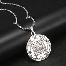 EUEAVAN 10pcs Solomon Seal Pendant Necklace Venus Talisman Amulet Wiccan Jewelry For Women Men Antique Silver Color Wholesale 2024 - buy cheap
