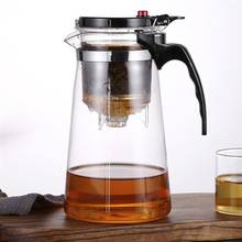 650ml Heat Resistant Glass Teapot Puer Kettle Coffee Glass Maker Convenient Office Tea Pot 2024 - buy cheap