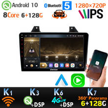 Rádio automotivo com gps, android 10, 6 gb + 128 gb, 1280x720p, para peugeot 3008, 2013-2019, unidade principal 360, 4 * câmera ahd, reprodutor de multimídia, dsp, ips 2024 - compre barato
