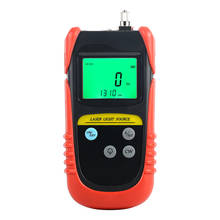 Light source AUA-7002 handheld stable light source 1310/1550 dual-wavelength laser source fiber detection light source 2024 - buy cheap