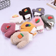 Cute Fruit Kids Gloves Plush Thick Warm Children Girl Boy Full Finger Gloves Velvet Winter Mittens Baby Accessories 2024 - купить недорого