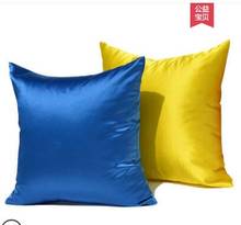 Funda de cojín Simple y moderna para sofá, funda de almohada de doble cara de satén de lujo, color sólido, azul, amarillo claro 2024 - compra barato