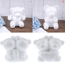 1PC Modelling Polystyrene Foam bear White Craft Balls For DIY Christmas Party Decoration Supplies Gifts 2024 - buy cheap