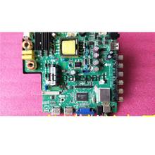 For Led3217 Motherboard Tp. Vst59s.pc1 with Screen ST3151A05-5 with Remote Control 2024 - buy cheap