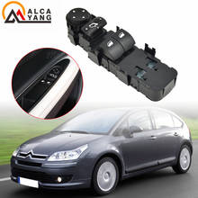 NEW High Quality Coupe Black window Switch Mirror Adjustment Switch Left For Citroen C4 LC 2004 2005 2006 2007 2008 2009 2010 2024 - buy cheap