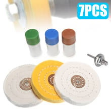 7Pcs Metal Cleaning Polishing Buffing Wheel Kit With Compound Blocks For Drill Grinder Brush For Rotary Abrasive Tools 2024 - buy cheap