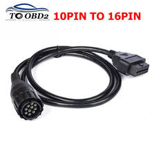 Adaptador de 10 pinos icom d para motos e bicicletas, 10 pinos a 16 pinos obd2 obdii cabo de diagnóstico 2024 - compre barato