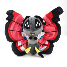 15" 39cm Anime Butterfly Vivillon Plush Toys Soft Stuffed Animals Dolls 2024 - buy cheap