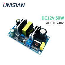 UNISIAN AC-DC 50W Power Supply Module AC100-240V To DC12V  4A/6A   Switching Power Adapter AC-DC 2024 - buy cheap