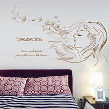 Brown Dandelion Girl Wall Stickers for Kids Bedroom Bedside Decoration Removable Vinyl Wallpaper Decorative Decals 2024 - buy cheap