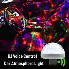 2020 Multi Color DJ USB LED Car Interior Lighting Kit Atmosphere Light Neon Colorful Lamps Interesting Portable Accessories 2024 - buy cheap