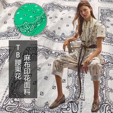 145 * 50CM European and American Brand Square Cashew Linen Women 's Clothing Dress High Custom Printed Fabric 2024 - buy cheap