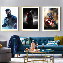 Супергероев MARVEL Капитан Америка HD печати картина на стену по мотивам фильмов и постеров современный декор для комнаты мальчика подарок на день рождения 2024 - купить недорого