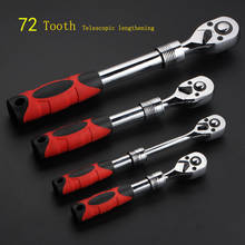 Chave de soquete telescópica 72 dentes, chave de catraca de 1/4 "3/8" 1/4 ", ferramenta com placa, chave de catraca 2024 - compre barato