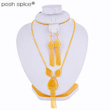 LOVE Arabic Jewelry Dubai Jewelry Set for Women Ethiopian Jewelry sets African Earrings Sets Gold Color Necklace Bridal Jewelry 2024 - buy cheap