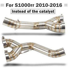Titanium Alloy Stainless Steel Motorcycle Exhaust Middle Pipe Motocross Exhaust Systems For S1000RR S1000 RR 2010-2016 2024 - buy cheap