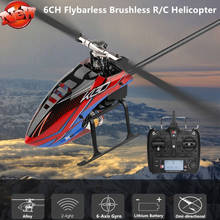 Helicóptero de controle remoto de alta simulação, 6ch, motor sem escova, 3d/6g, modo duplo arma-direcional, mosca dupla, brinquedo modelo rc recarregável 2024 - compre barato