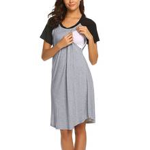 Women Maternity Dress Nursing Baby Nightgown Breastfeeding Nightshirt Sleepwear Maternity Dress Summer Nursing Pregnancy Dresses 2024 - buy cheap