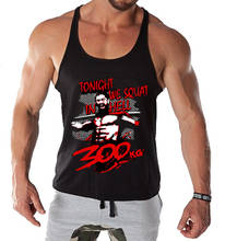 Regata masculina fitness 300, camiseta com estampa de guerreiros espartanos, tops de musculação, sem mangas, roupa da moda, colete, tanque muscular 2019 2024 - compre barato