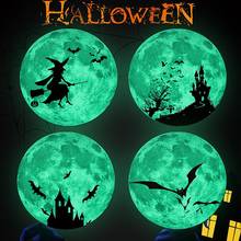 30cm Round Halloween Moon Castle Bats Fluorescent Glow in Dark Luminous Wall Stickers For Kids Room Decor Art Luminous Decals 2024 - buy cheap